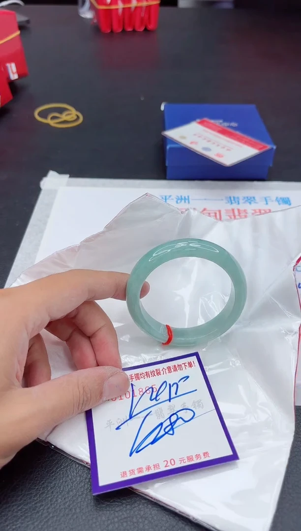 未镶嵌手镯翡翠111111111