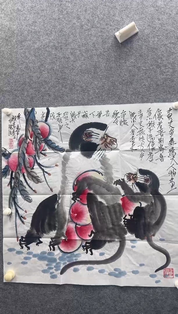 4平尺国画作品.....
