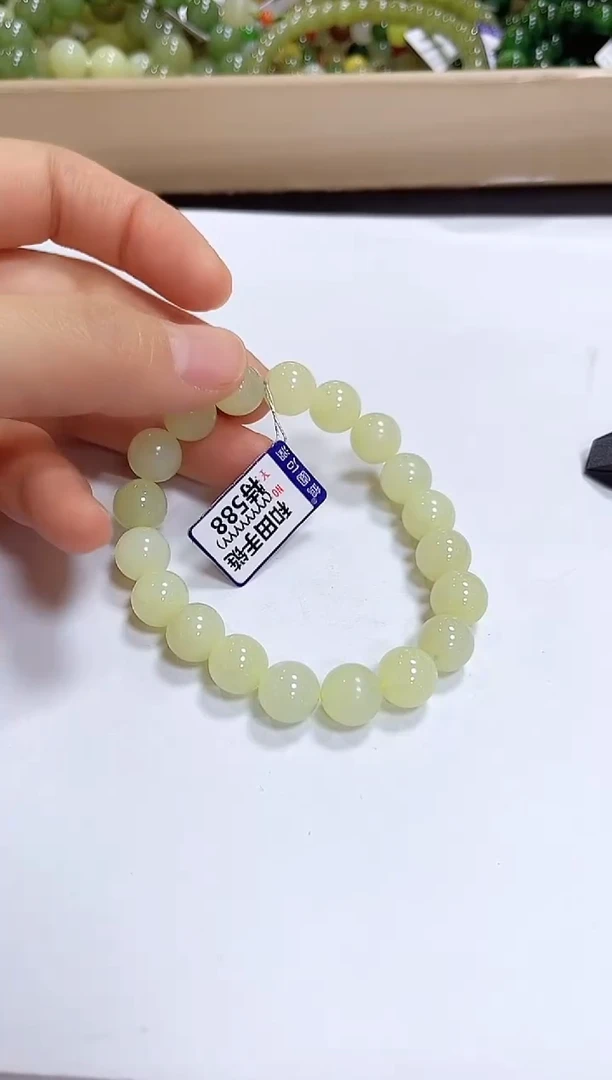 颈饰未镶嵌和田玉手链10