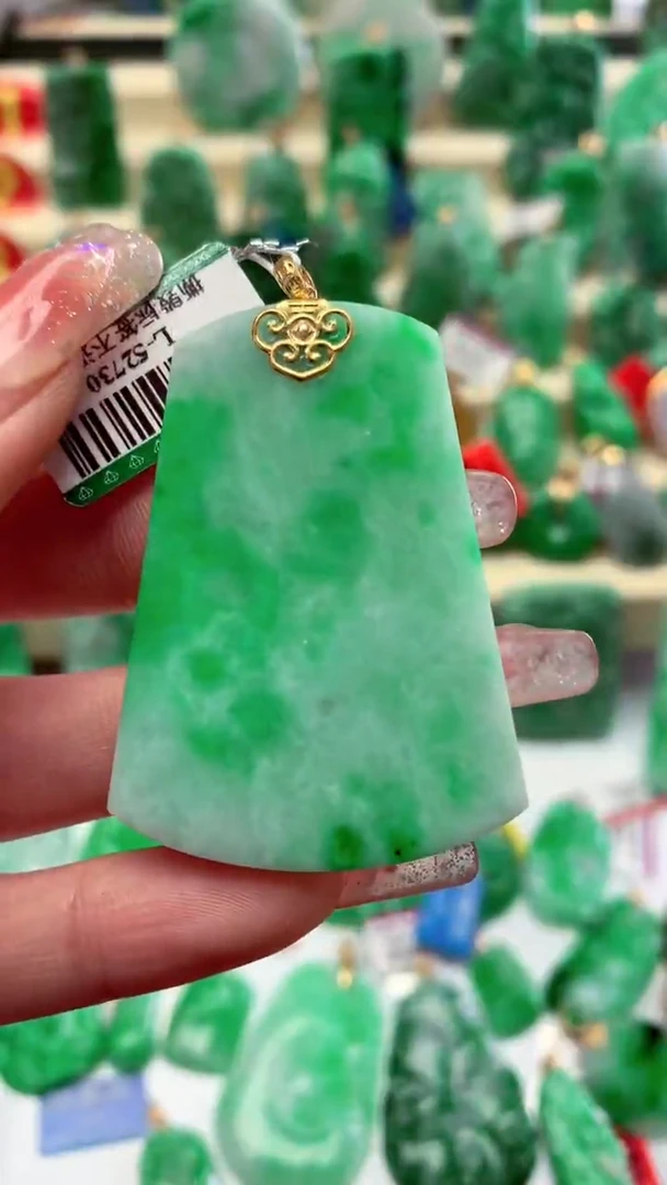 【闪购商品】翡翠颈饰18K金镶嵌挂件