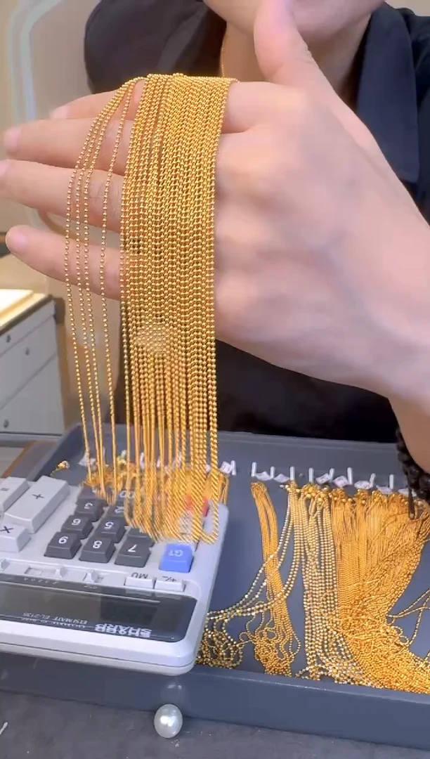 光面珠珠时尚百搭链45cm 1.8g（多样性发货）