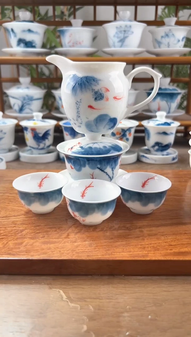 微瑕线条莲130ml三才+小和顺杯3个+公道带把
