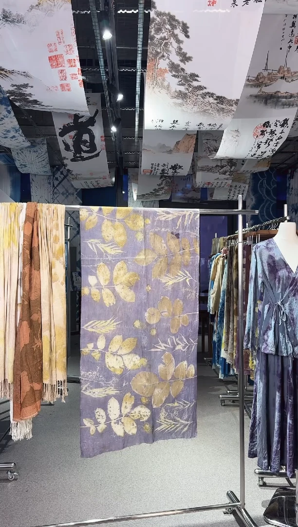 植物热转印披肩（苎麻）福利款NO退NO换