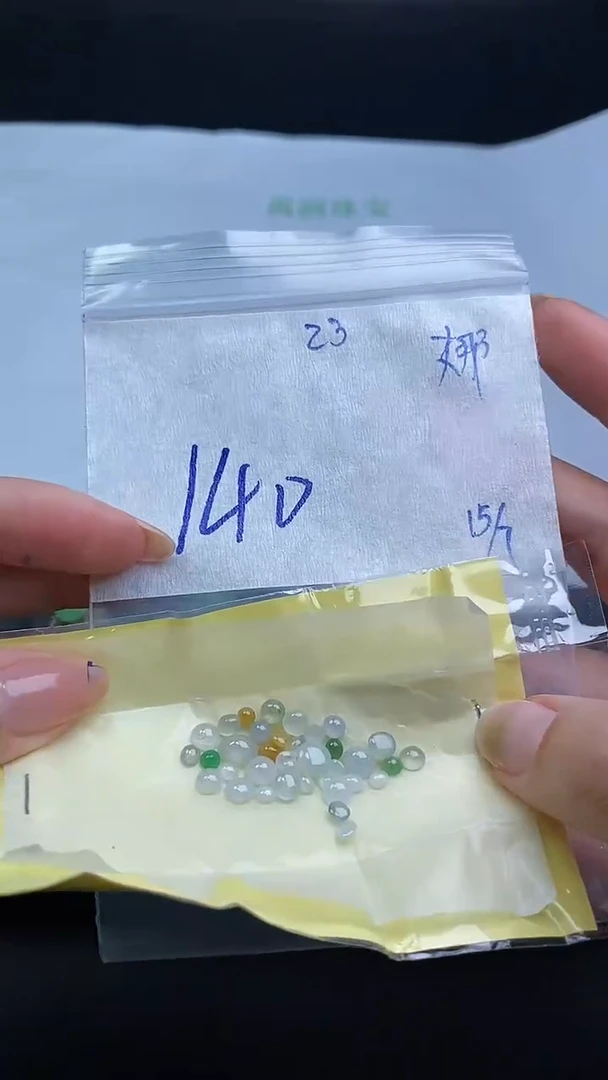 翡翠裸石未镶嵌缅甸天然A货翡翠23