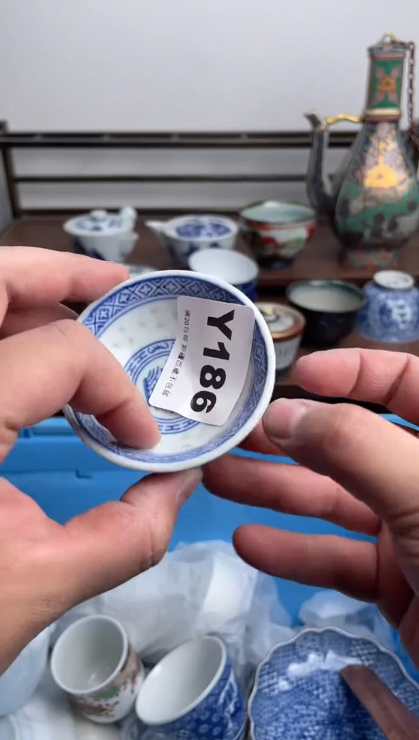 【闪购商品】瓷片186-Y-满20包邮48h凑单