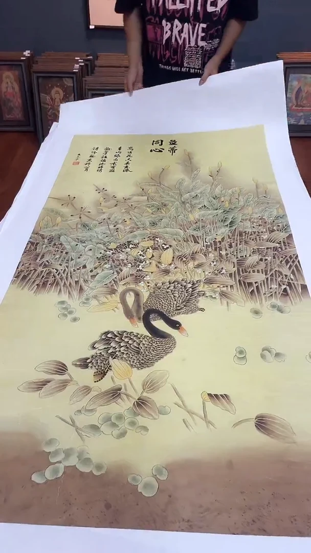 国画九霄甄选国画作品zhb0102