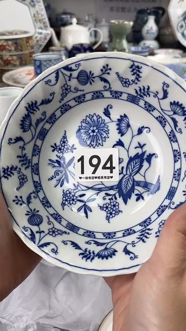 幸**神194