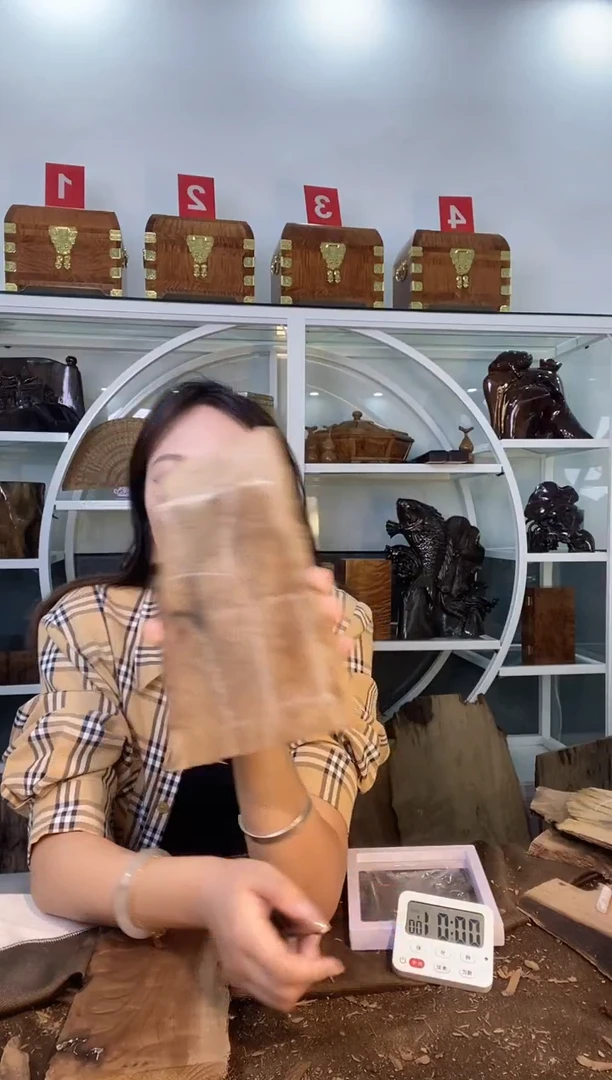 讨****觉金丝楠木原料木材