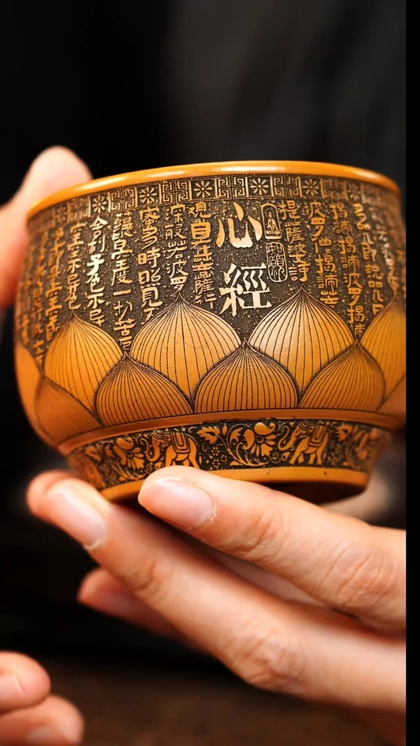 茶杯紫砂宜兴原矿紫砂