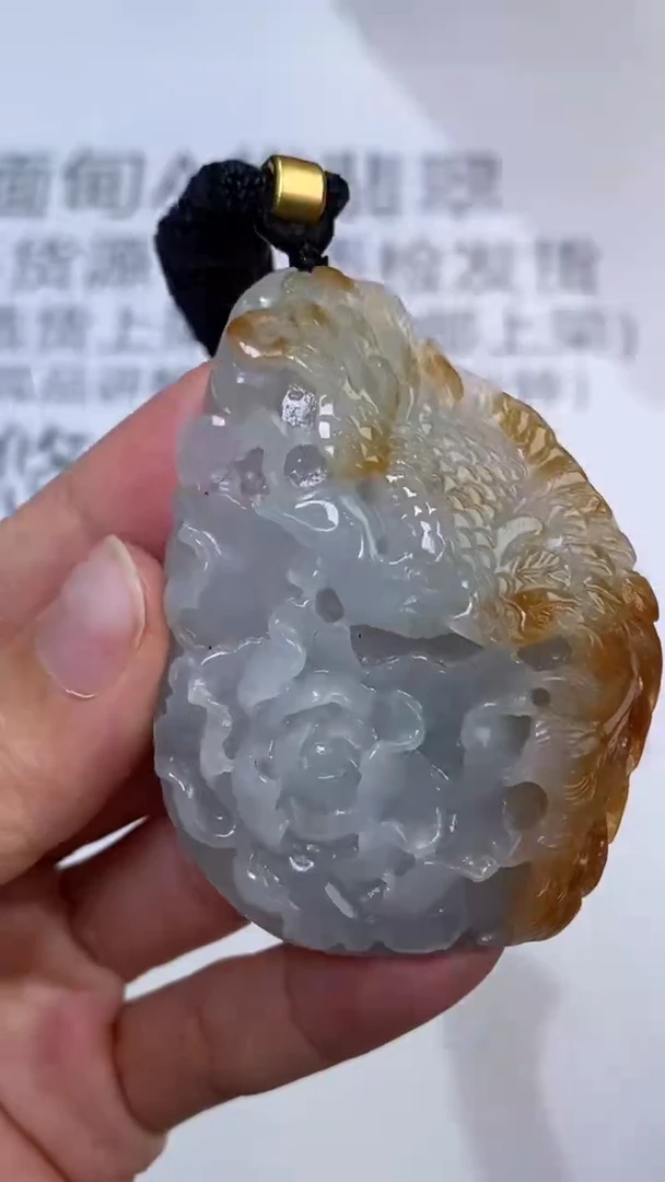 未镶嵌挂件翡翠301955
