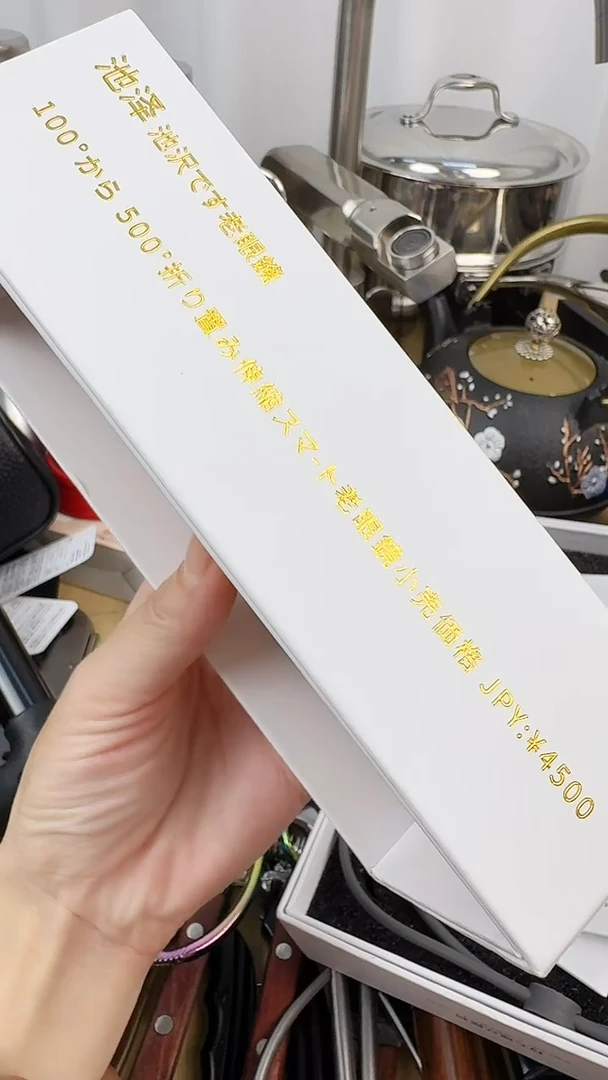 瓷片外贸小公主正品保证