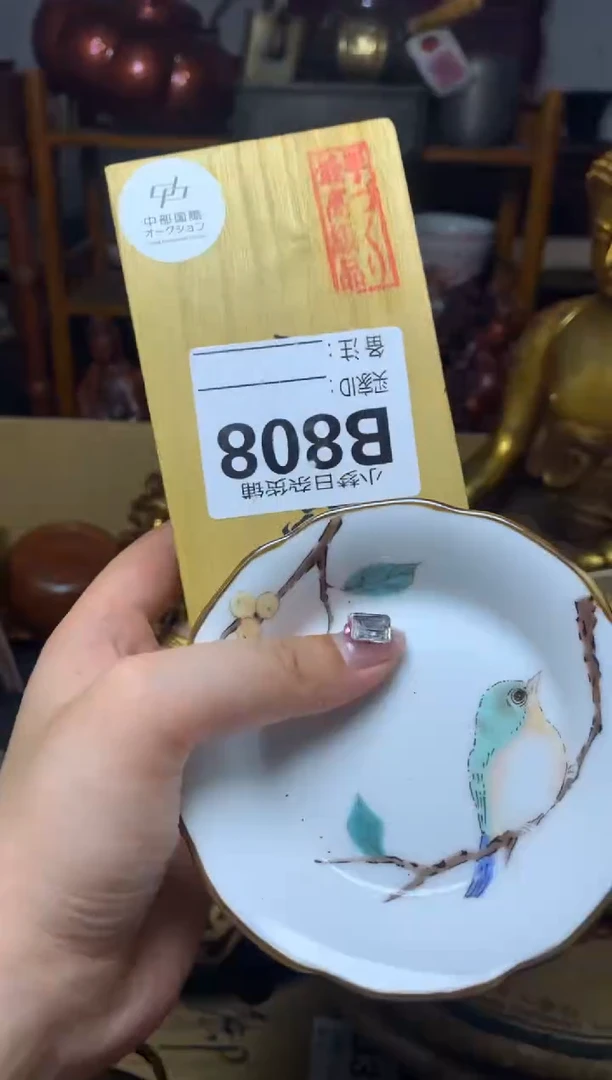 紫砂盖碗瓷器默认微瑕瓷器