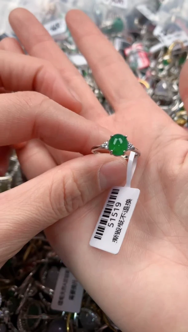 银S925镶嵌戒指翡翠555  9