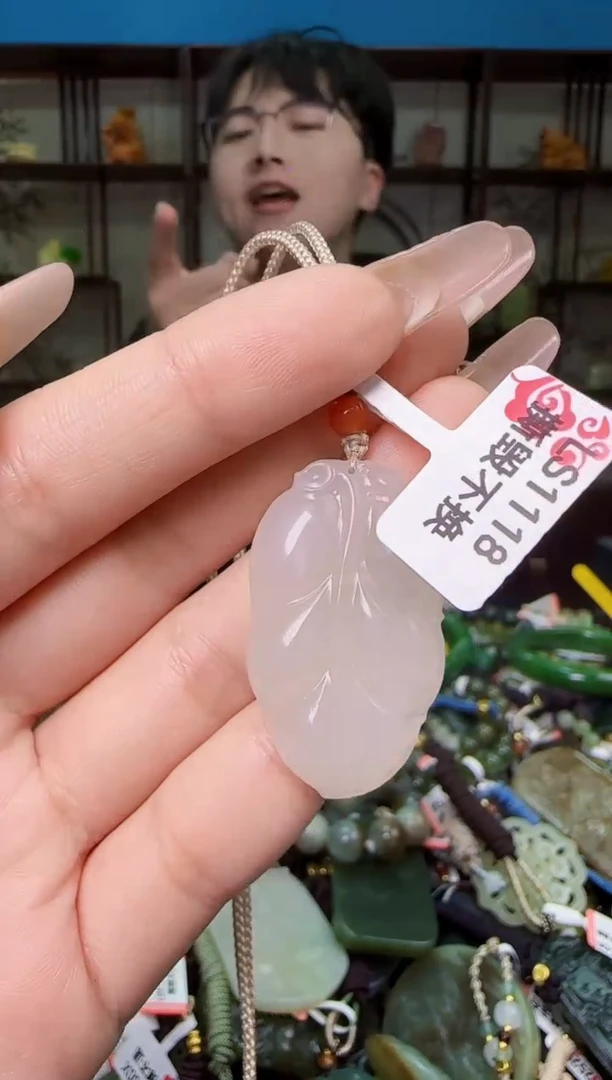 颈饰未镶嵌和田玉多样性发一