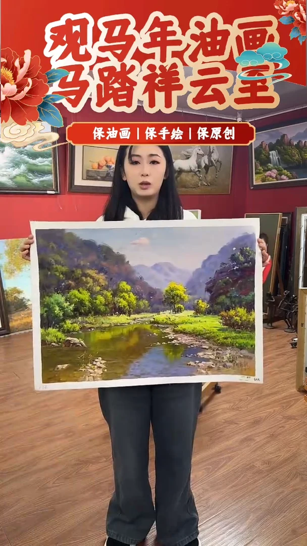 油画【73号】约50*70cm丨朝鲜原创纯手绘孤品油画丨顺丰包邮