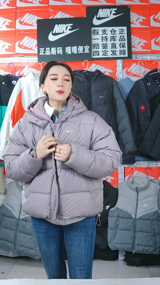 A 4741闪购编码Nike/Jordan运动衣以直播间过款为准尺码