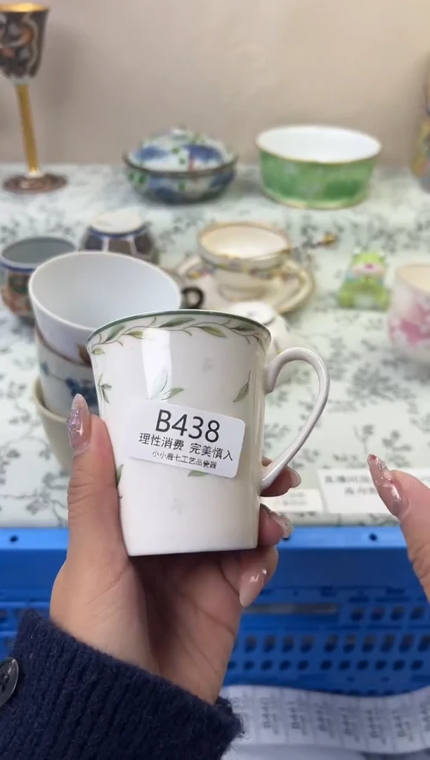 瓷笙438BBBBBBBBBBBB