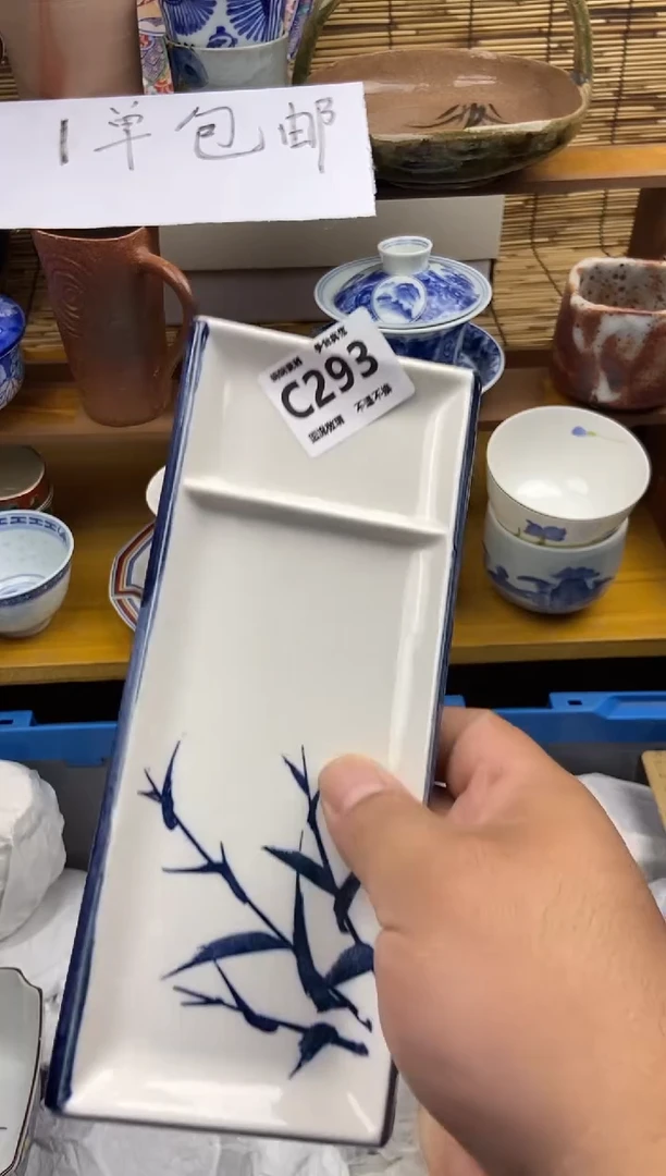 瓷片l***a293感谢支持下单包邮