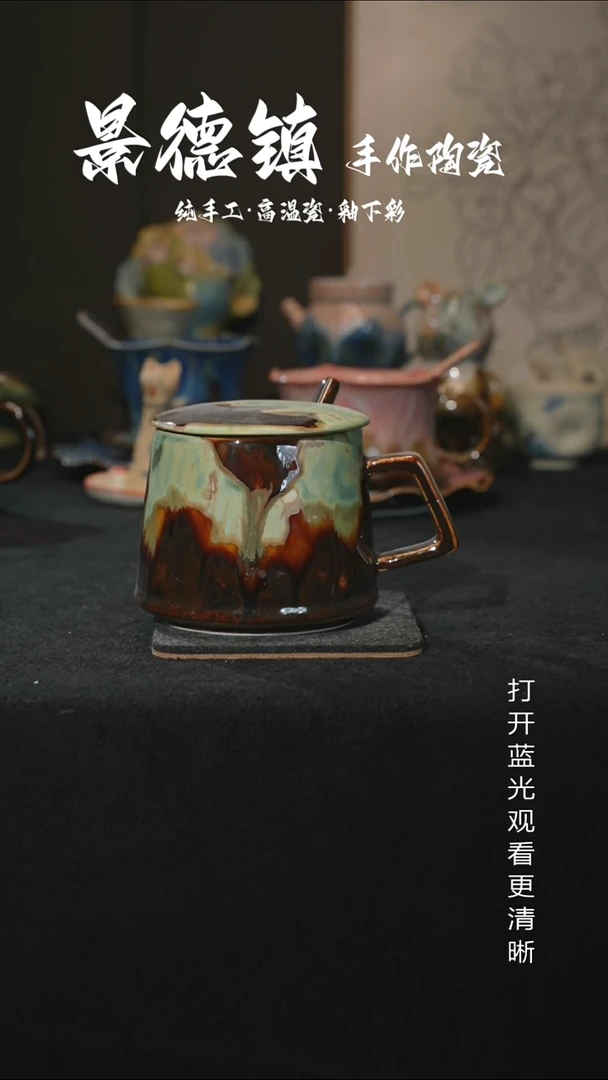 原创景德镇手工高温陶瓷024