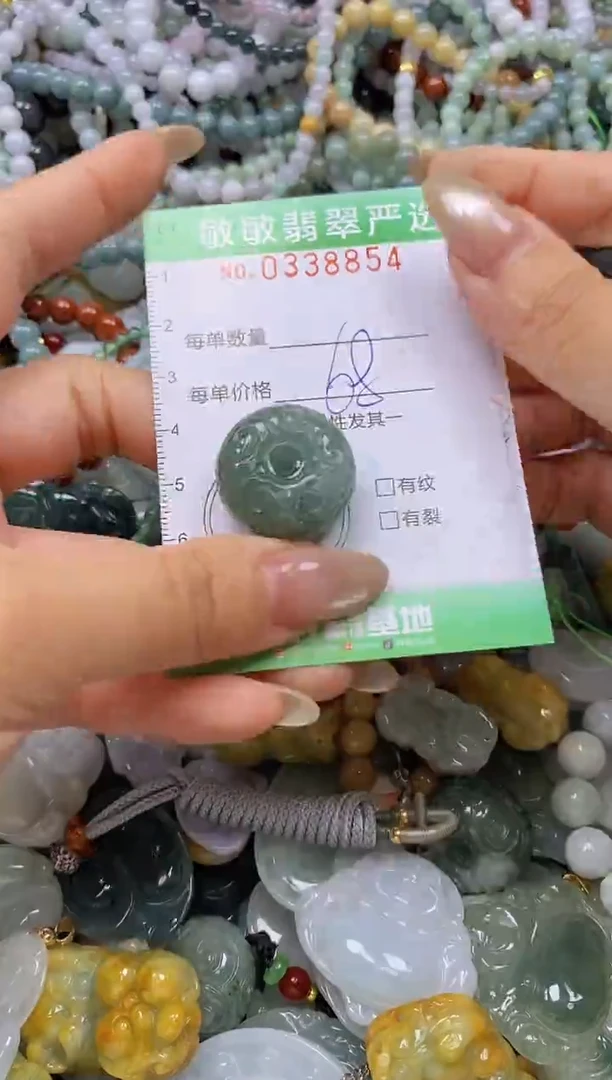 颈饰未镶嵌翡翠闪购0338854
