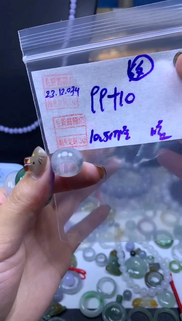 未镶嵌定制翡翠嘻**哈翡翠109元#毛货需精细抛光074瑕疵