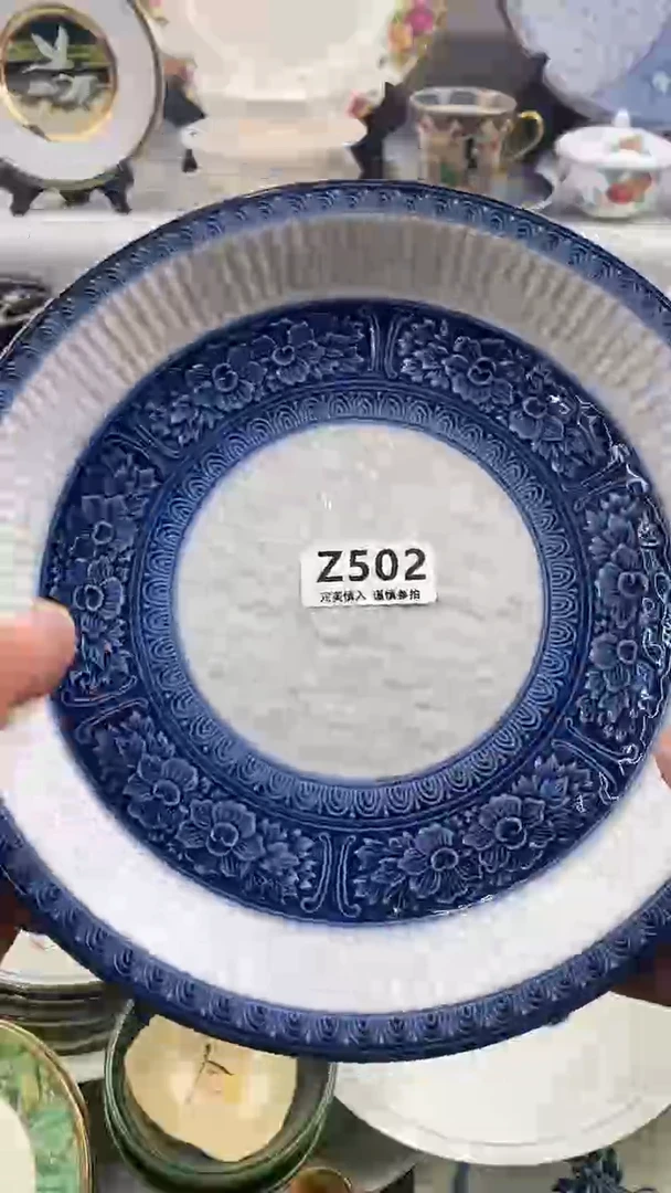 瓷片一****性   502