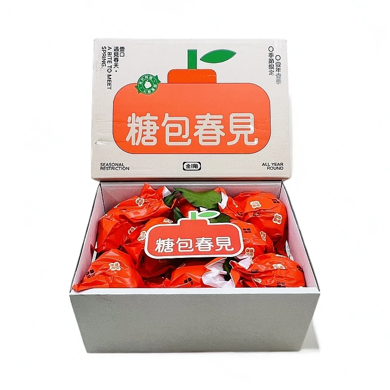 【糖包春见耙耙柑】纯甜爆汁 整箱带箱7斤以上 仅限太原晋中吕梁拍