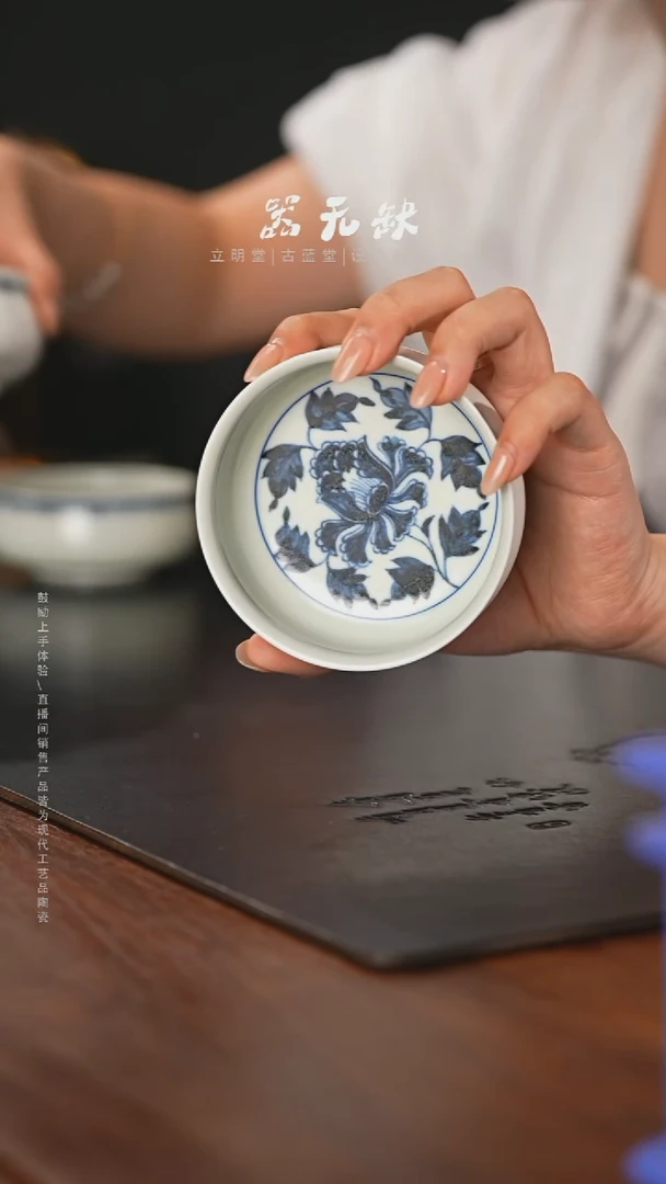 精品茶器【本店无运费险】