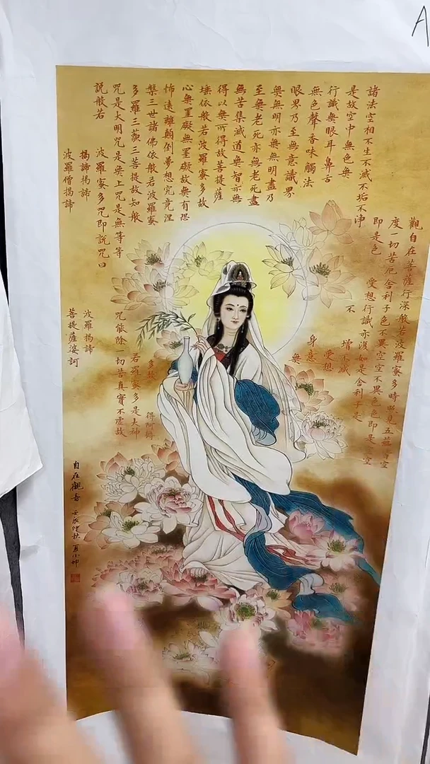 A88画画画画画画画画