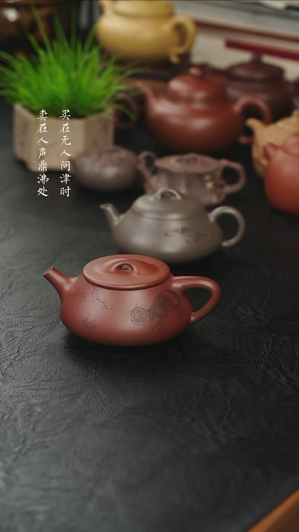 茶壶紫砂小*心周倩台西底槽清满瓢储亚军刻绘