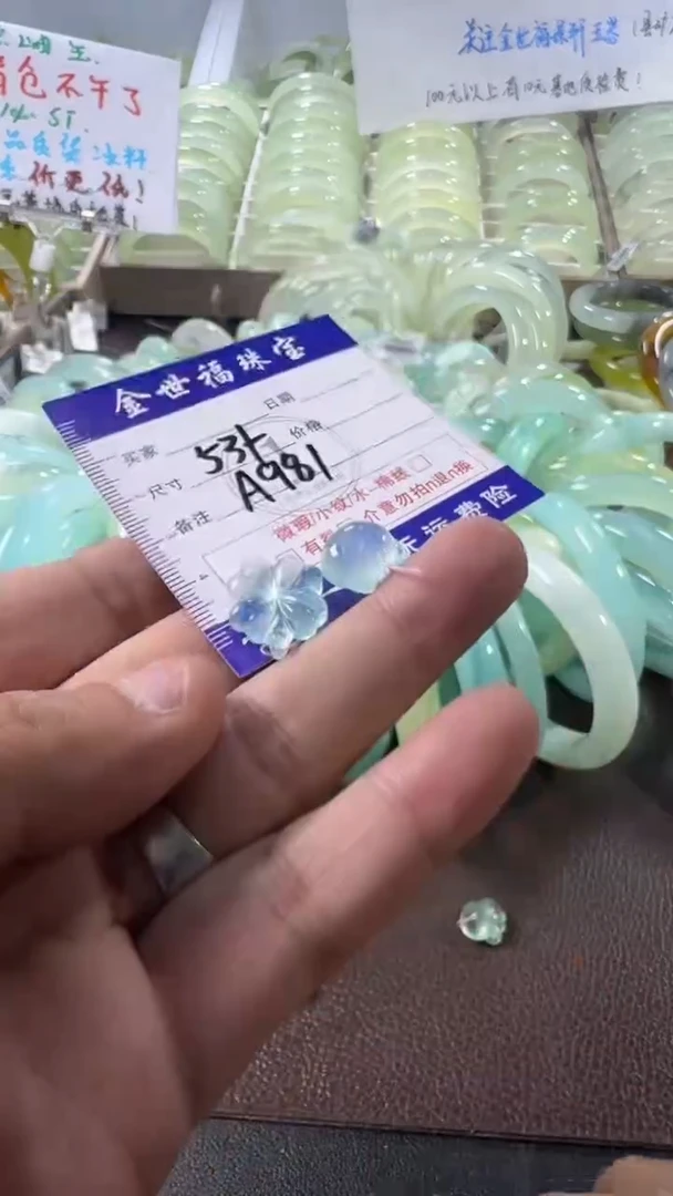 未镶嵌蛇纹石玉手镯1