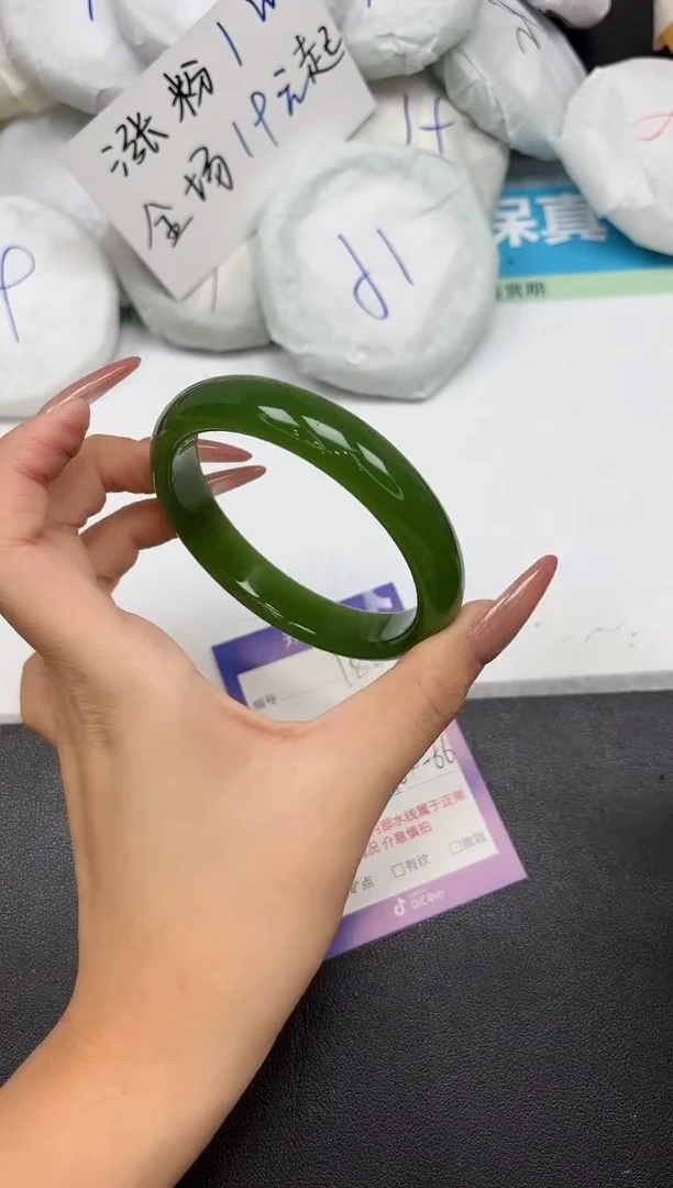 未镶嵌手镯石英质玉188-65