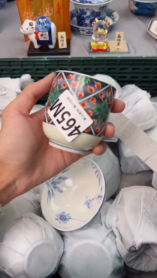 【闪购商品】碗465M瓷器瓷器瓷器瓷器