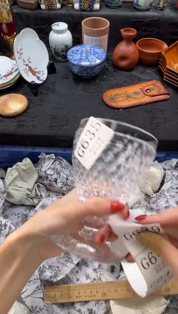 瓷片叮*       G639