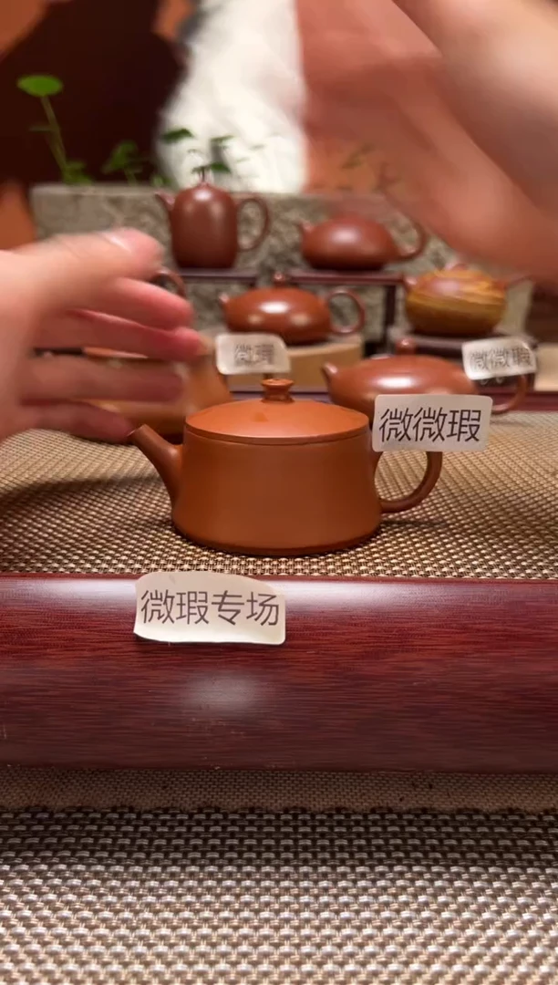 茶壶紫砂【微瑕】云柱 全手工