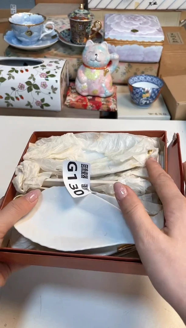 【闪购商品】闪购闪购闪购闪购