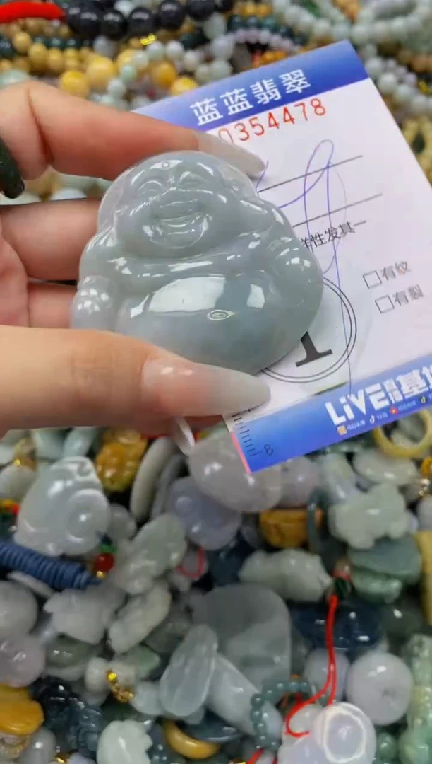 颈饰未镶嵌翡翠闪购0354478