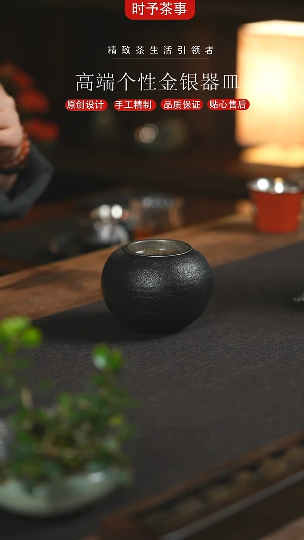 【闪购商品】黑色手捏粗陶水盂