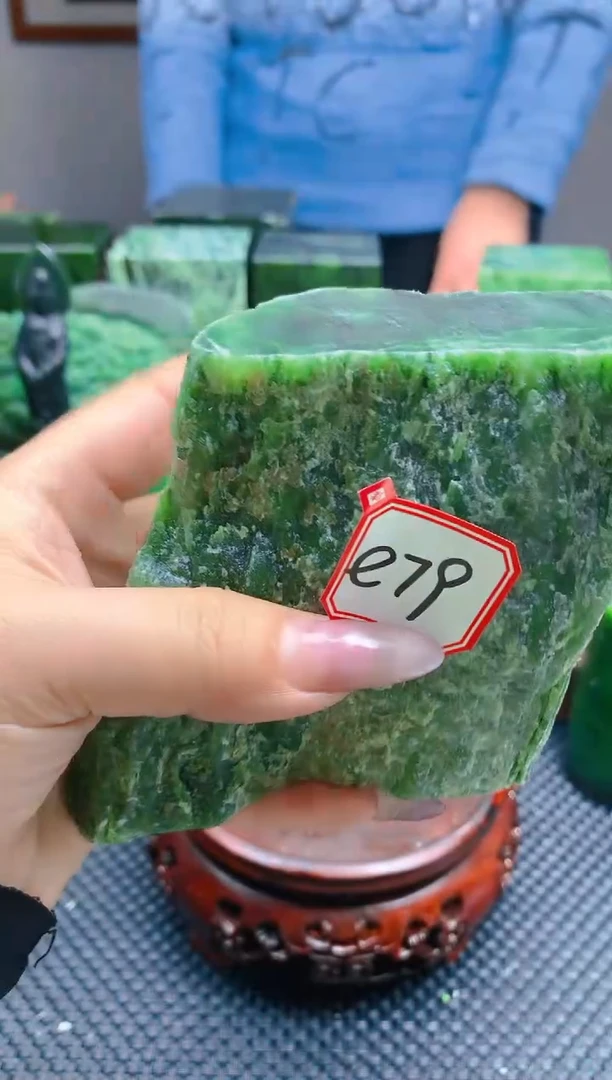 【闪购商品】和田玉（碧玉）珠宝半成品未镶嵌1