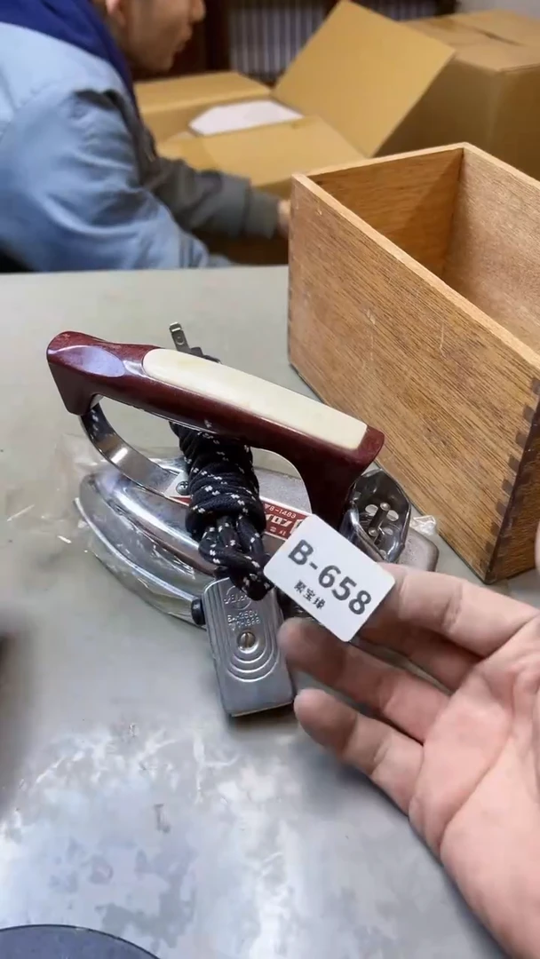 【闪购商品】瓷片658聚宝缘二号店