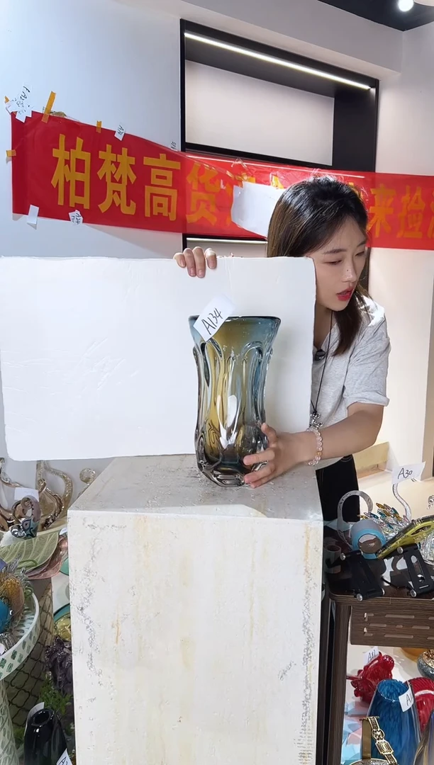 琉璃灰色渐变花瓶清仓A134