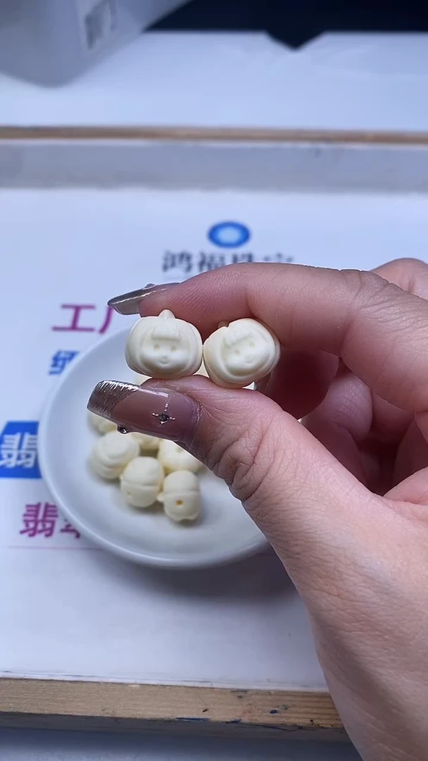 菩提散珠A2012 牙 牙果 南瓜13*15mm6个9.9元