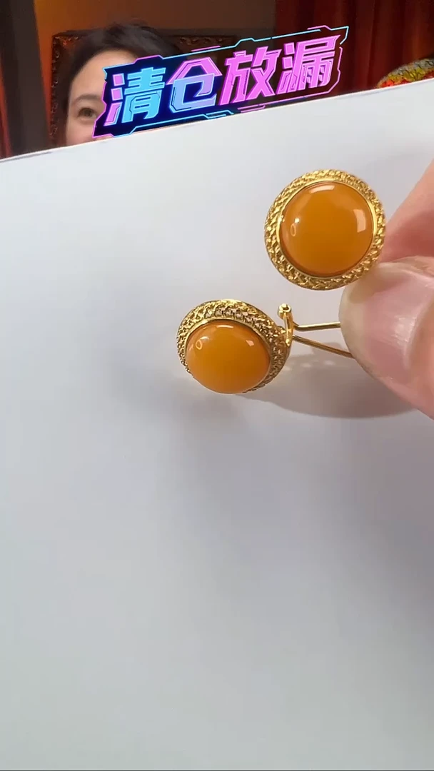 蜜蜡银S925镶嵌耳饰JYDM24010121