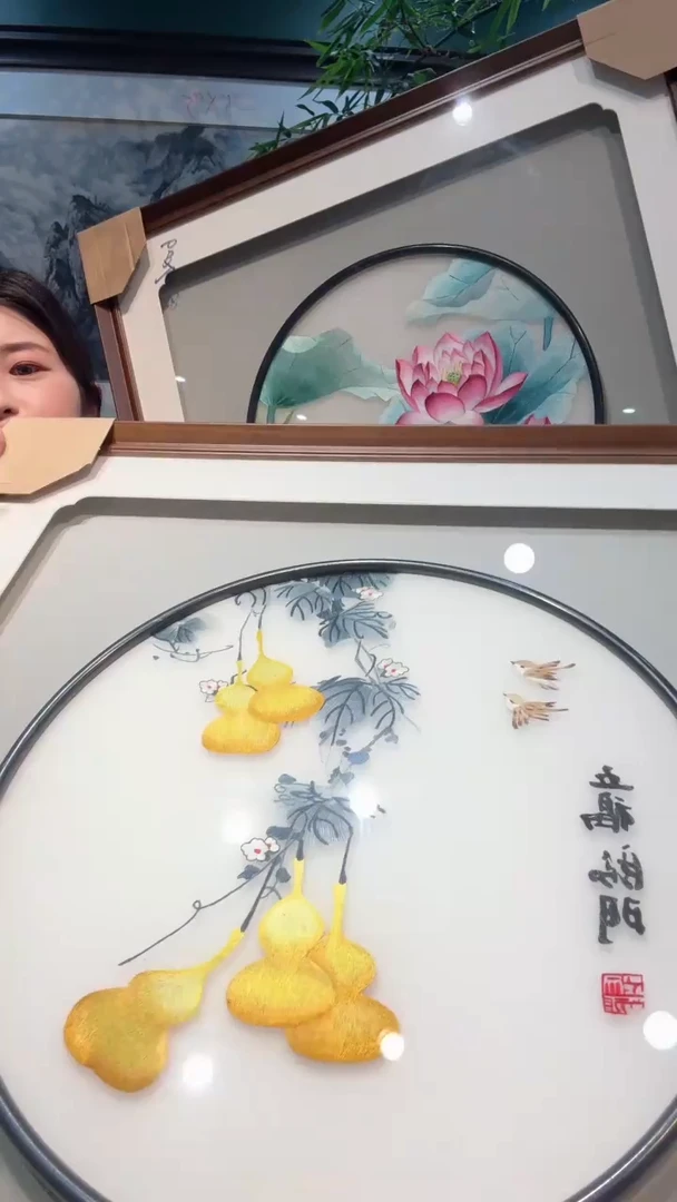 横款非遗苏绣手工刺绣装饰画