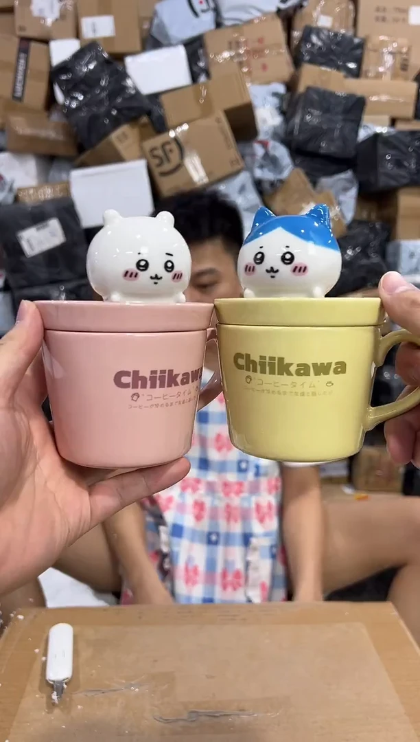 瓷片原盒小八加吉伊带盖杯