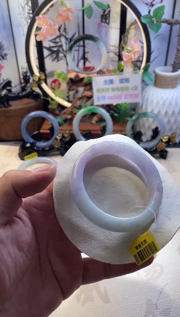 未镶嵌手镯翡翠正圈58