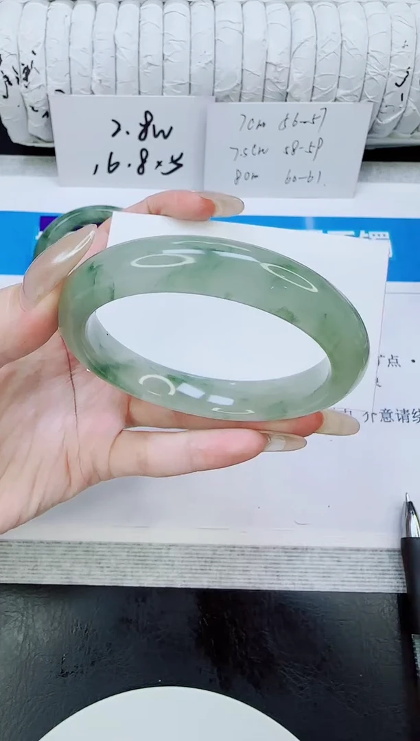 未镶嵌手镯石英质玉211/60
