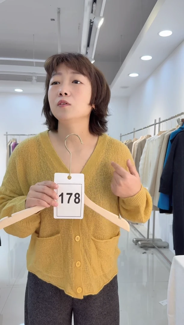 17875山羊绒25桑蚕丝到手价149