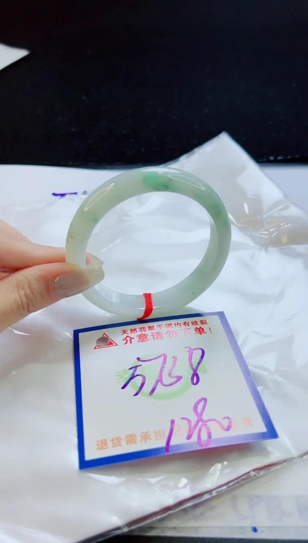 翡翠手镯未镶嵌天然缅甸A货！A货！A货！A货！A货！