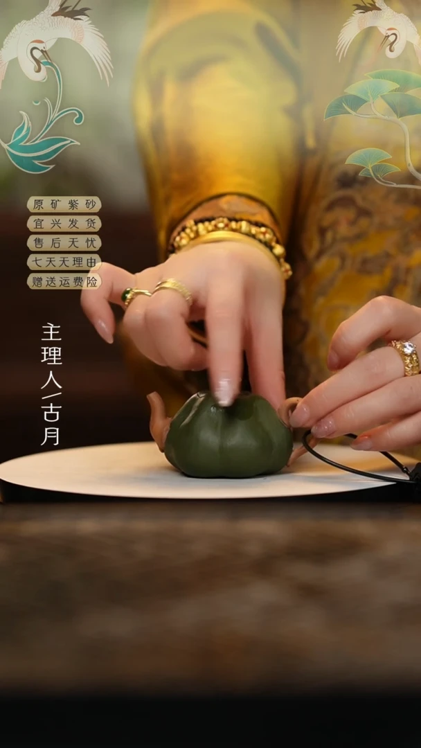 【闪购商品】I421段泥绿泥仿生南瓜壶